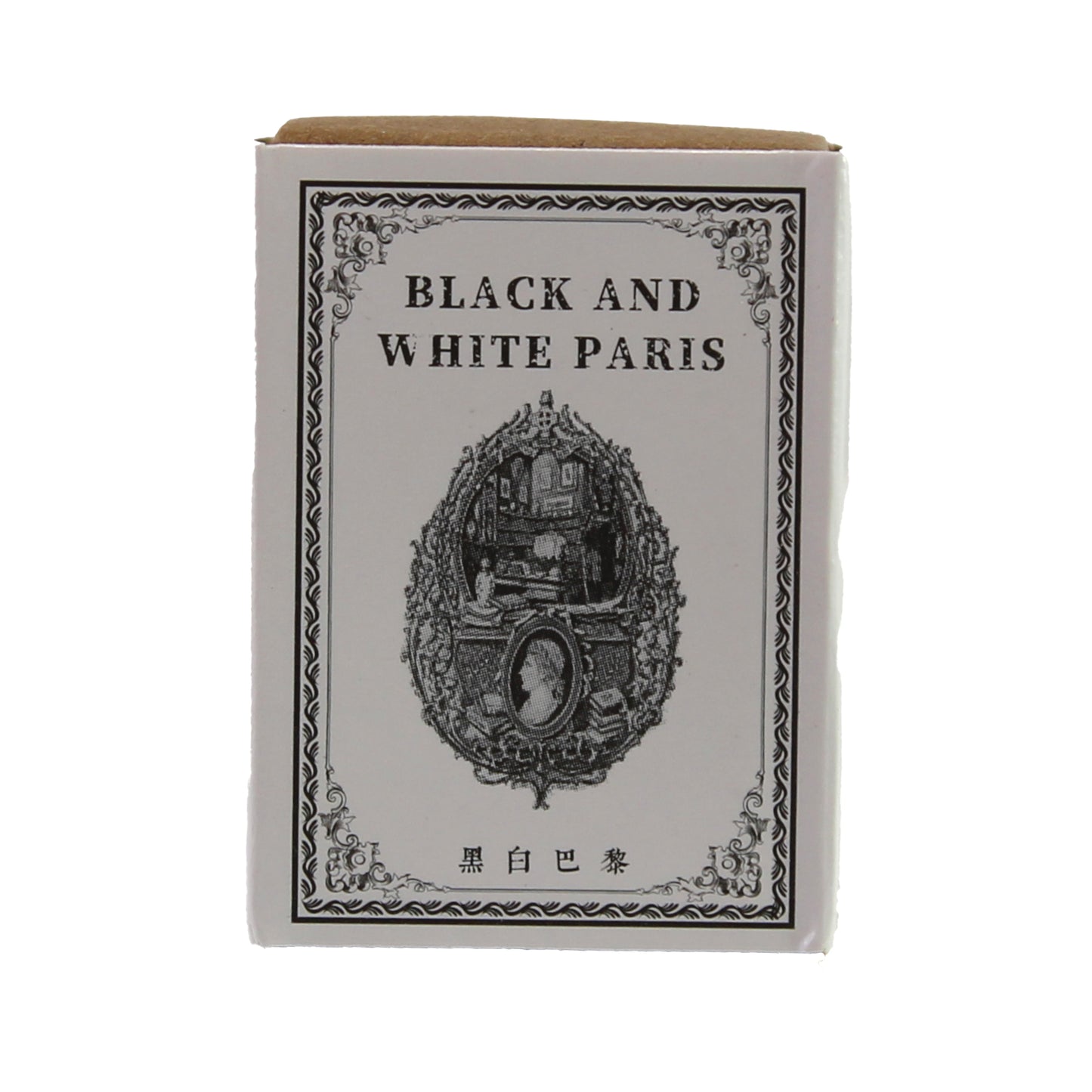 Archive Vol. 024 - Black and White Paris | Mini Library