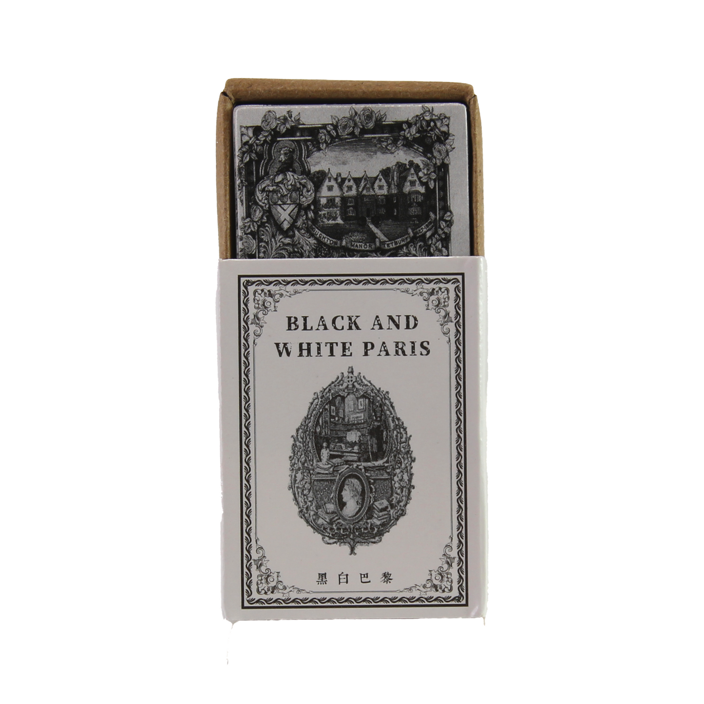 Archive Vol. 024 - Black and White Paris | Mini Library