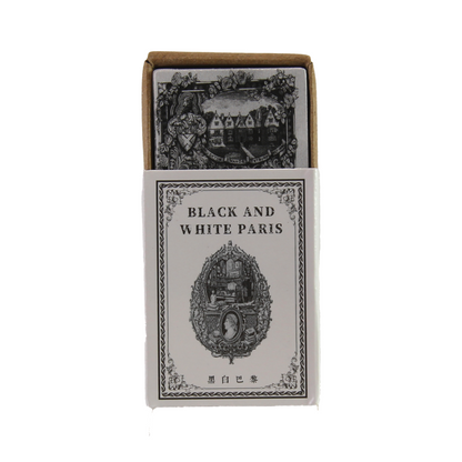 Archive Vol. 024 - Black and White Paris | Mini Library