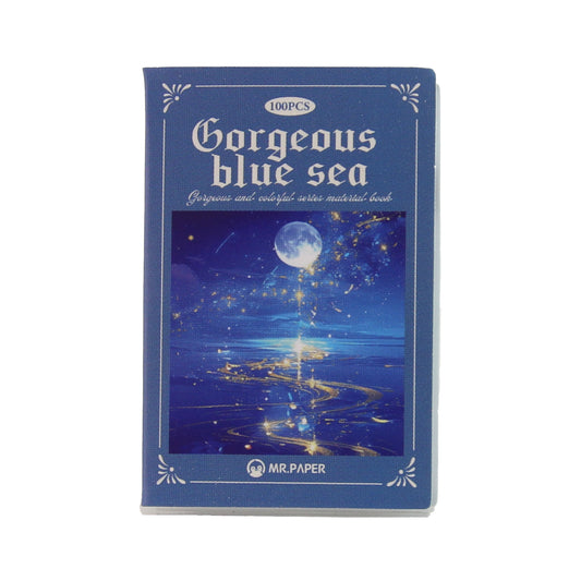 Archive Vol. 007 - Gorgeous Blue Sea | Mini Library