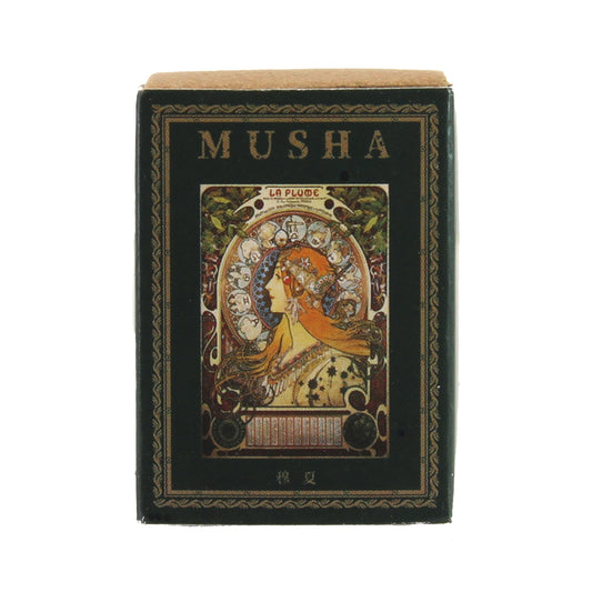 Archive Vol. 019 - Musha | Mini Library