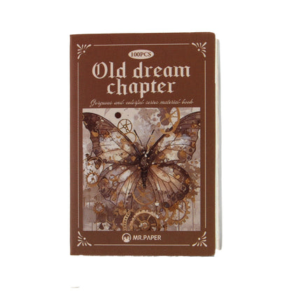 Archive Vol. 006 - Old Dream Chapter | Mini Library