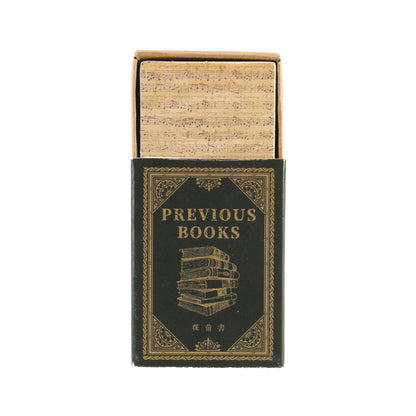 Archive Vol. 020 - Previous Books | Mini Library