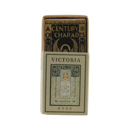 Archive Vol. 023 - Angels on Earth | Mini Library